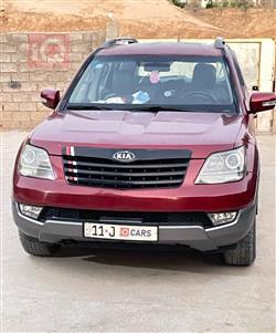 کیا مۆهاڤی